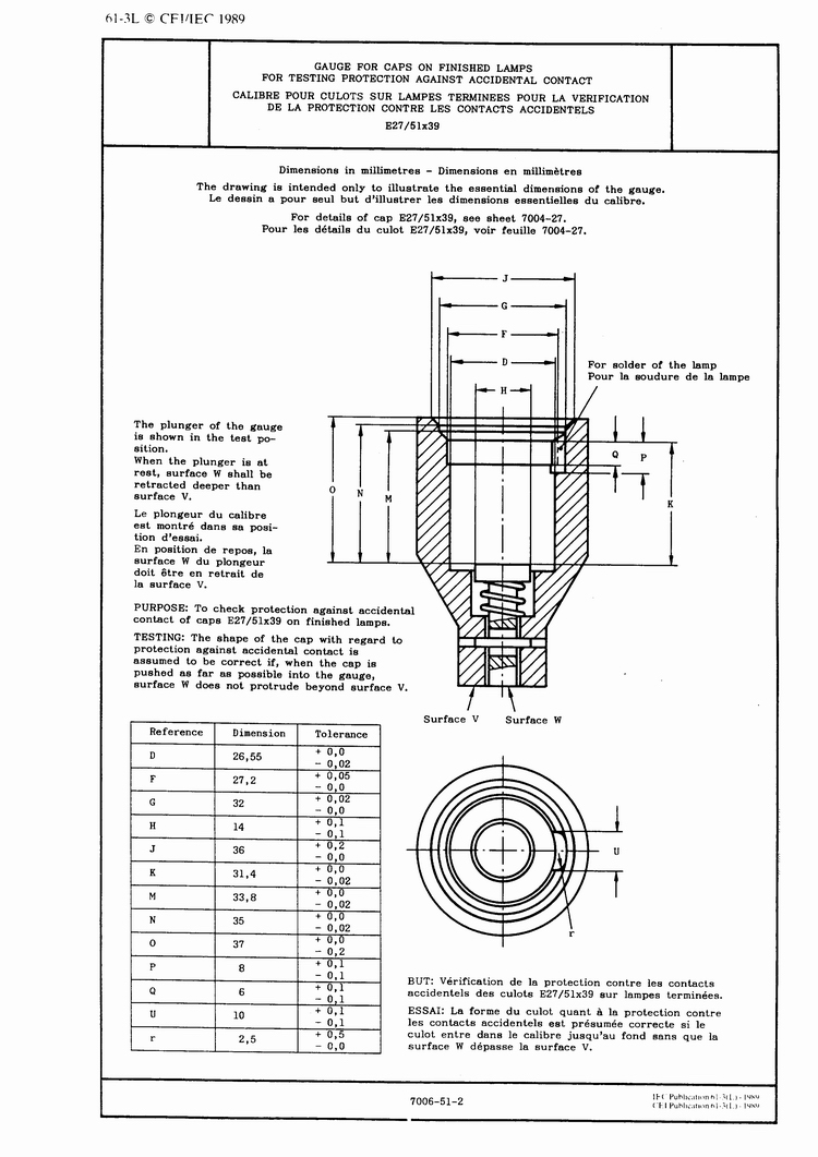 7006-51-2_00.jpg