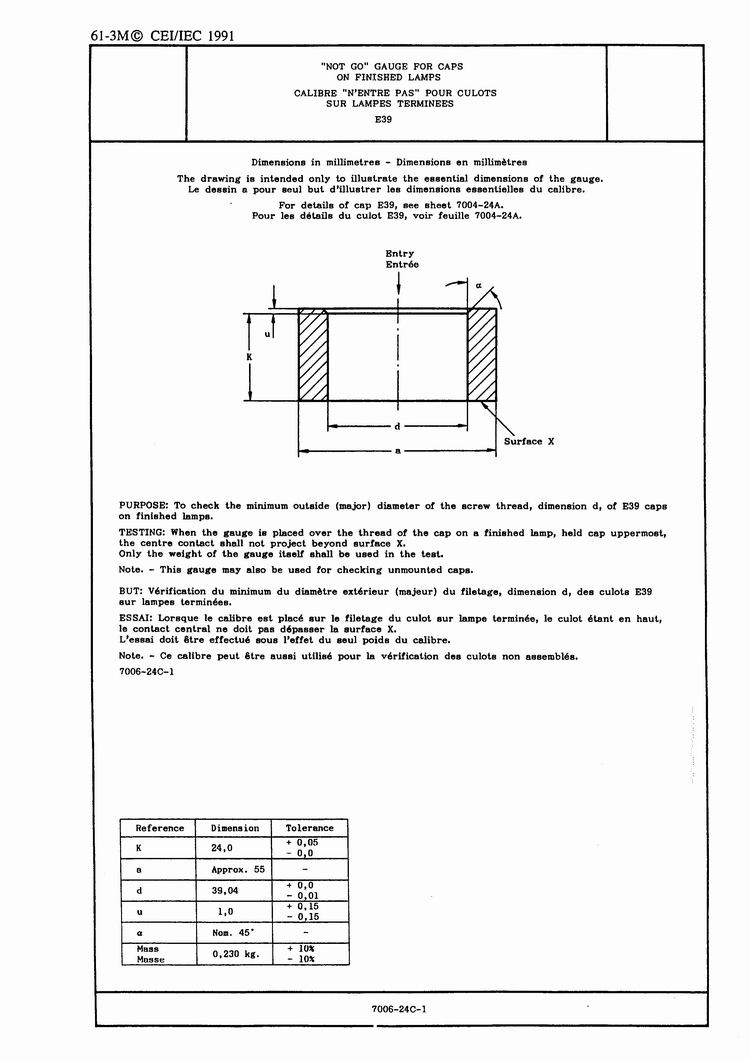 7006-24C-1_00.jpg