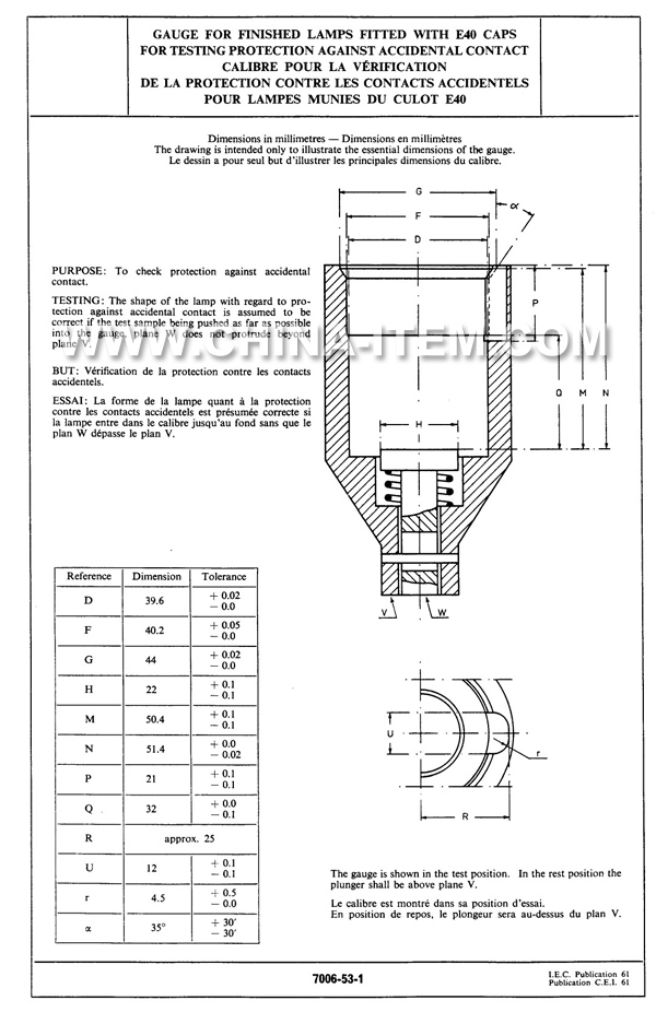 7006-53-1.jpg